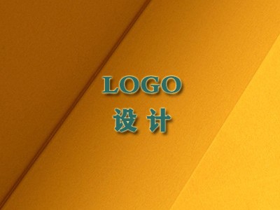 固原logo设计